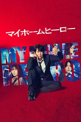 驻马店网站优化设计